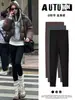 Pantalones de Yoga Tiburón Negros para Mujer, Nuevo Estilo Primavera 2026, Cintura Alta, Adelgazantes, Levanta Glúteos, Control de Abdomen, Elásticos, Leggings con Sensación de Segunda Piel