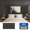 Pegatinas de Pared con Patrón de Cuadros Ixpe Espuma Engrosada Autoadhesivas Impermeables y a Prueba de Aceite Lámina Decorativa Pegatinas de Pared Artículos al por Mayor