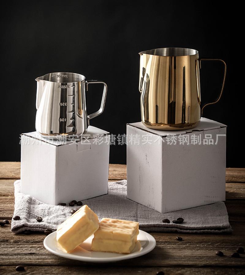CJ-TS-LHB-CT-LY-LHB拉花杯20.jpg