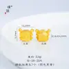 Precio Original 3.8 Yuan, Venta de Liquidación a Pérdida, Sin Devoluciones ni Cambios, El Color del Inventario Actual es Más Amarillo, Lindo Nezha con Diseño de Agujero Pasante