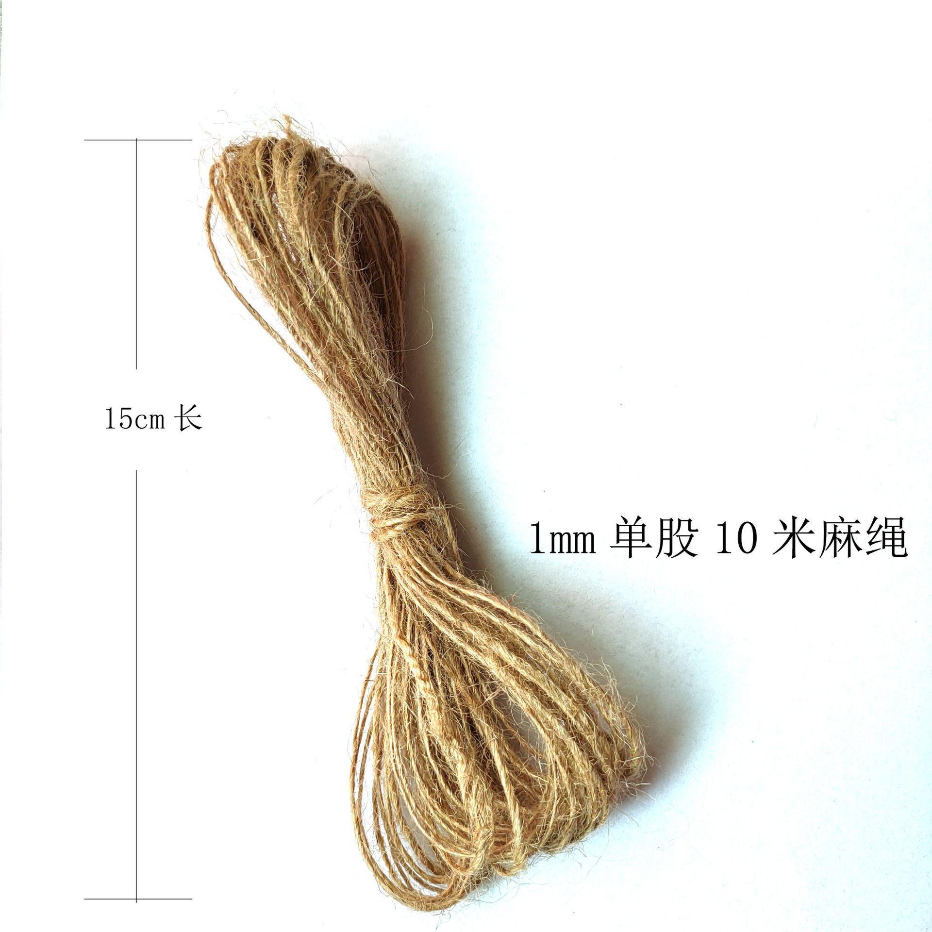 IMG20240331154809 拷贝