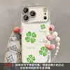 Pulsera de Trébol de Cuatro Hojas Adecuada para Funda de Teléfono Apple 17Promax Carcasa Iphone15 Patrón 16 Estilo Fresco de Verano 14