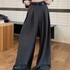 Pantalones de Traje Holgados Adelgazantes de Cintura Alta Estilo Coreano para Mujer, Pantalones Casuales de Verano Delgados de Moda de Alta Gama con Caída, Pantalones hasta el Suelo para Mujer