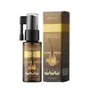 Restaurador Capilar Kormesic Completo Inglés Alisador de Raíz Capilar Spray Anticaída Espesante Capilar con Biotina