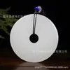 Vendas Diretas de Fábrica Jade Branco Afegão Gordura de Ovelha Branco Marca Jade da Sorte Sorte Fivela de Segurança Anel Seguro e Seguro para Homens e Mulheres
