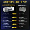 Batería de Litio para Triciclo Especializado Batería de Fosfato de Hierro y Litio 60V Eléctrico de Dos Ruedas 72V 48V Batería Grande Individual Ningde