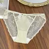 Hongsun Está Celebrando o Ano Novo! # Nova Moda Sexy Renda de Tela Algodão Cintura Baixa Vazada Calcinhas Femininas para o Ano do Seu Nascimento.