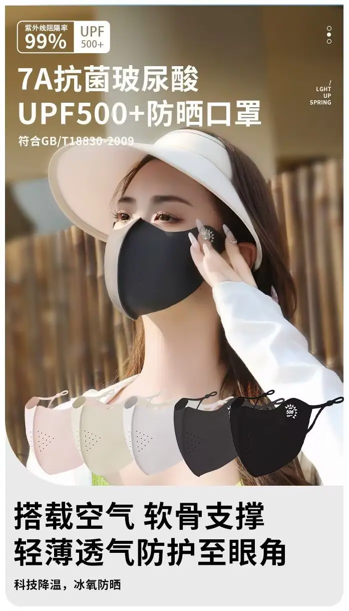 详情图_1