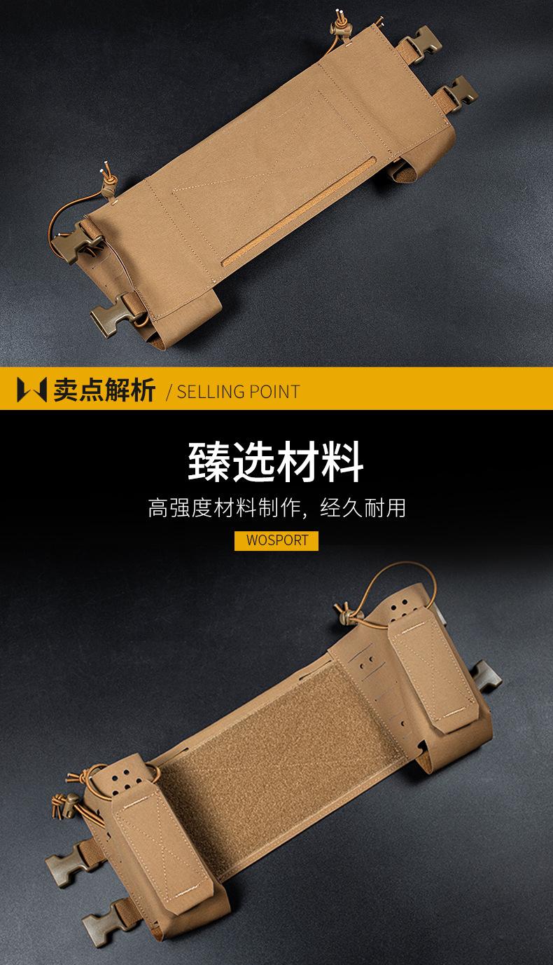 VE-74-ACC-01-内页_04.jpg