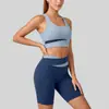 Traje Deportivo Casual Juyitang con Bloques de Color Transpirable para Fitness Traje de Yoga Nude de Alta Elasticidad para Mujer