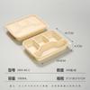 Caja de Embalaje Desechable, Lonchera Biodegradable de Almidón de Maíz, Lonchera de 456 Compartimentos, Lonchera para Llevar, Desechable Comercial