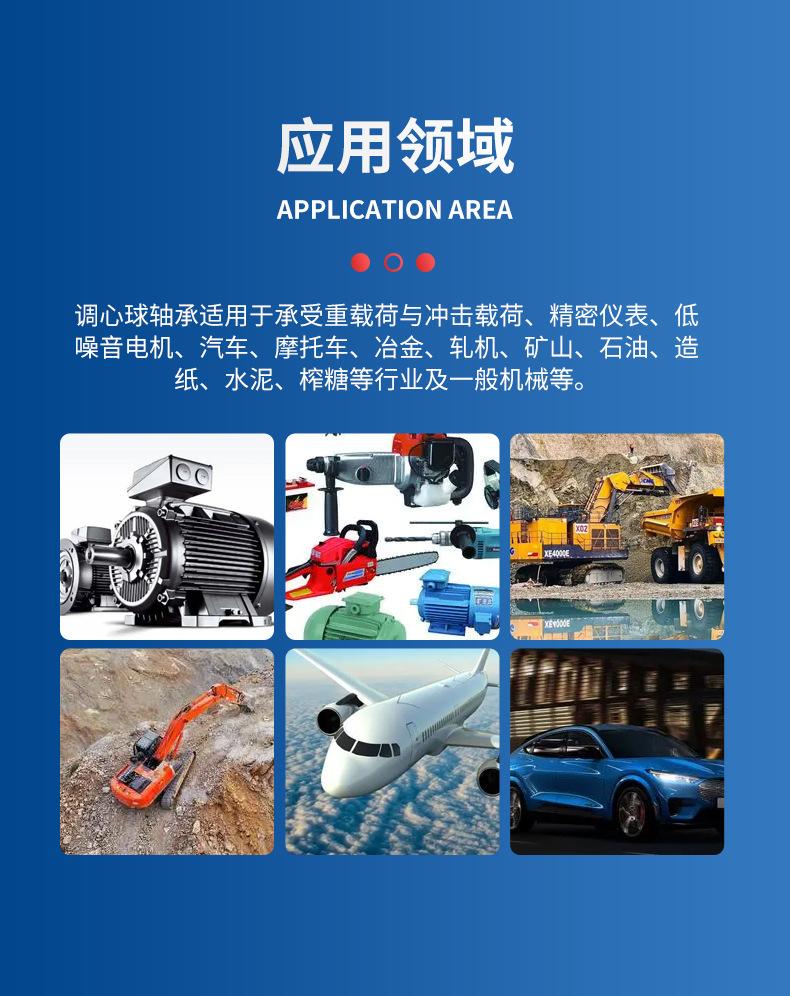 详情页版790-10000_10.jpg