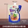 Bolsa de boquilla de succión desechable al por mayor, embalaje de alimentos, bolsa de papel de aluminio, calentamiento, fresco, bolsa para medicina china, bolsa de embalaje autosoportada