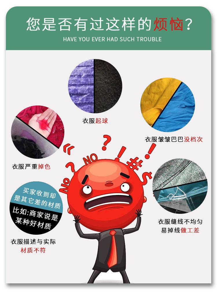 BZQ886拉链袋百褶裙黑白色-详情页_03
