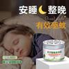 Artefacto repelente de mosquitos para el hogar, crema de citronela en gel repelente de mosquitos para embarazadas y bebés.