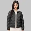 Chaqueta Ligera de Plumas de Marca de Moda Estilo Corto para Pareja Primavera/Invierno 2026 Ropa Exterior Cálida para Jóvenes Transfronteriza En Stock