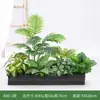[Serie A80] Macetero de Flores Artificiales Verdes para Exteriores Decoración de Paisajismo Planta Biónica Decoración de Vallas para Interiores y Exteriores