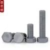 Tornillo hexagonal exterior de nylon, tornillo de plástico con aislamiento de PVC gris, perno hexagonal, resistente a ácidos y álcalis, M3M4M5M6M8M20