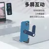 Aleación de Aluminio Portátil Expansión Soporte para Teléfono Dos en Uno Pantalla Doble Lateral de Computadora Magnético para Teléfono Soporte de Escritorio