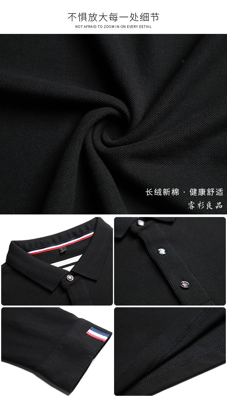 长袖-1_05.jpg