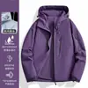 Chaqueta de Montañismo 3 en 1 a Prueba de Viento para Mujer Woodpecker Azul, Nuevo Modelo Primavera y Otoño 2025 para Tallas Pequeñas