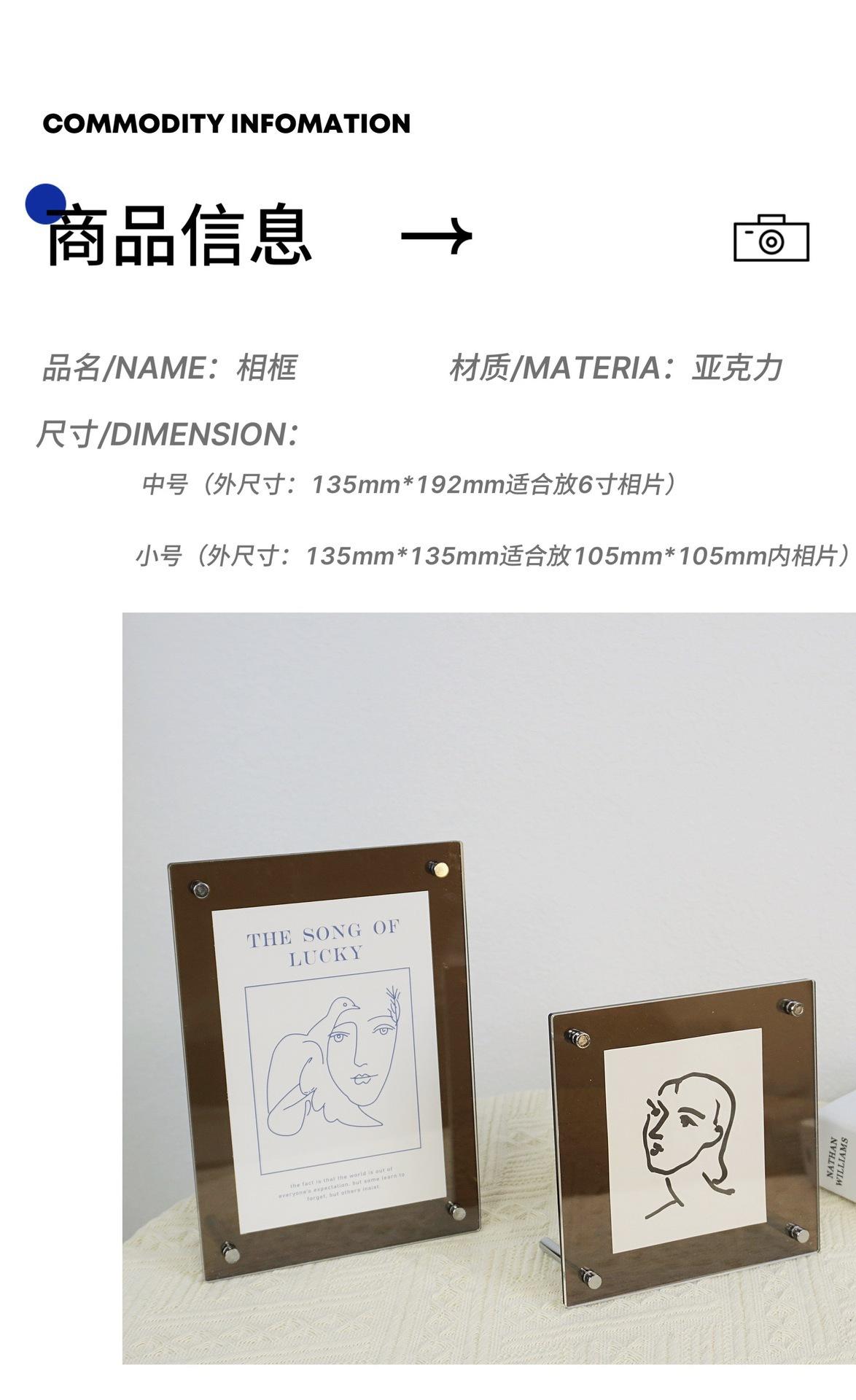 描述2.jpg