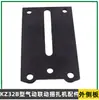 Accesorios para Empacadora Neumática de Vinculación Tipo Kz32B Cuchilla de Apriete Cortador Asiento de Apriete Biela Tubo de Aire Núcleo de Válvula de Apriete