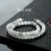 Jade natural de tianshan cuentas redondas cuentas de jade blanco dorado birmano material para collares de cuentas sueltas accesorios de joyería DIY cuentas