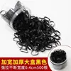 Elástico Preto de Alta Elasticidade para Cabelo, Tiara Pequena Espessa, Prendedor de Cabelo Elegante para Adultos, Prendedor de Cabelo Durável