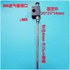 Máquina encoladora de cantos para carpintería modificada con un dispositivo soplador de polvo, soplador de polvo direccional para eliminar polvo y virutas de madera, y tubo soplador de aire