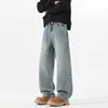 Ropa para Hombre Fengshe / Jeans Vintage para Hombre Primavera Rectos Sueltos Modernos de Pierna Ancha Americanos High-Street Pantalones Largos Nostálgicos