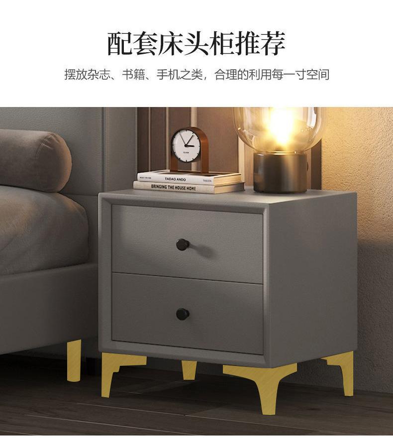 商品详情2_24.jpg