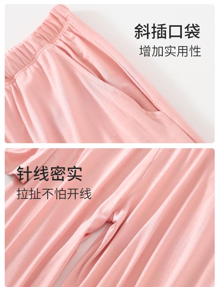 详情_13