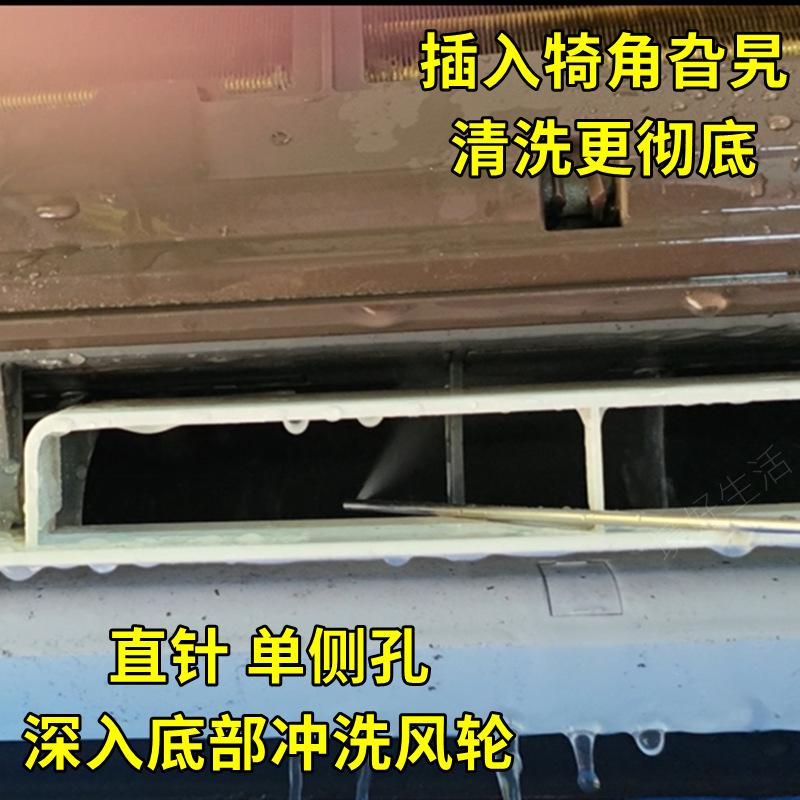 微信截图_20240407014000_副本