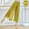 Roupas de Dança Moderna para Mulheres, Dança Clássica, Dança Chinesa, Roupas Justas ao Corpo, Calças de Gaze, Fenda, Calças Retas Fluidas, Calças Longas para Adultos