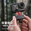 Adequado para DJI Action 6/5 Pro, base magnética dobrável de metal com parafuso de 1/4 de polegada, extensão de câmera para ciclismo