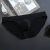 Ropa interior de seda de hielo directa de fábrica para hombre, tangas transparentes de tiro bajo, una pieza sexy, ultra delgada, transpirable para verano, comercio exterior