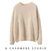 Suéter de Cachemira Redondo de Moda y Elegante para Mujer 2026 Nuevo Primavera, Otoño e Invierno Suéter Básico de Punto de Manga Larga Suéter de Cachemira de Moda