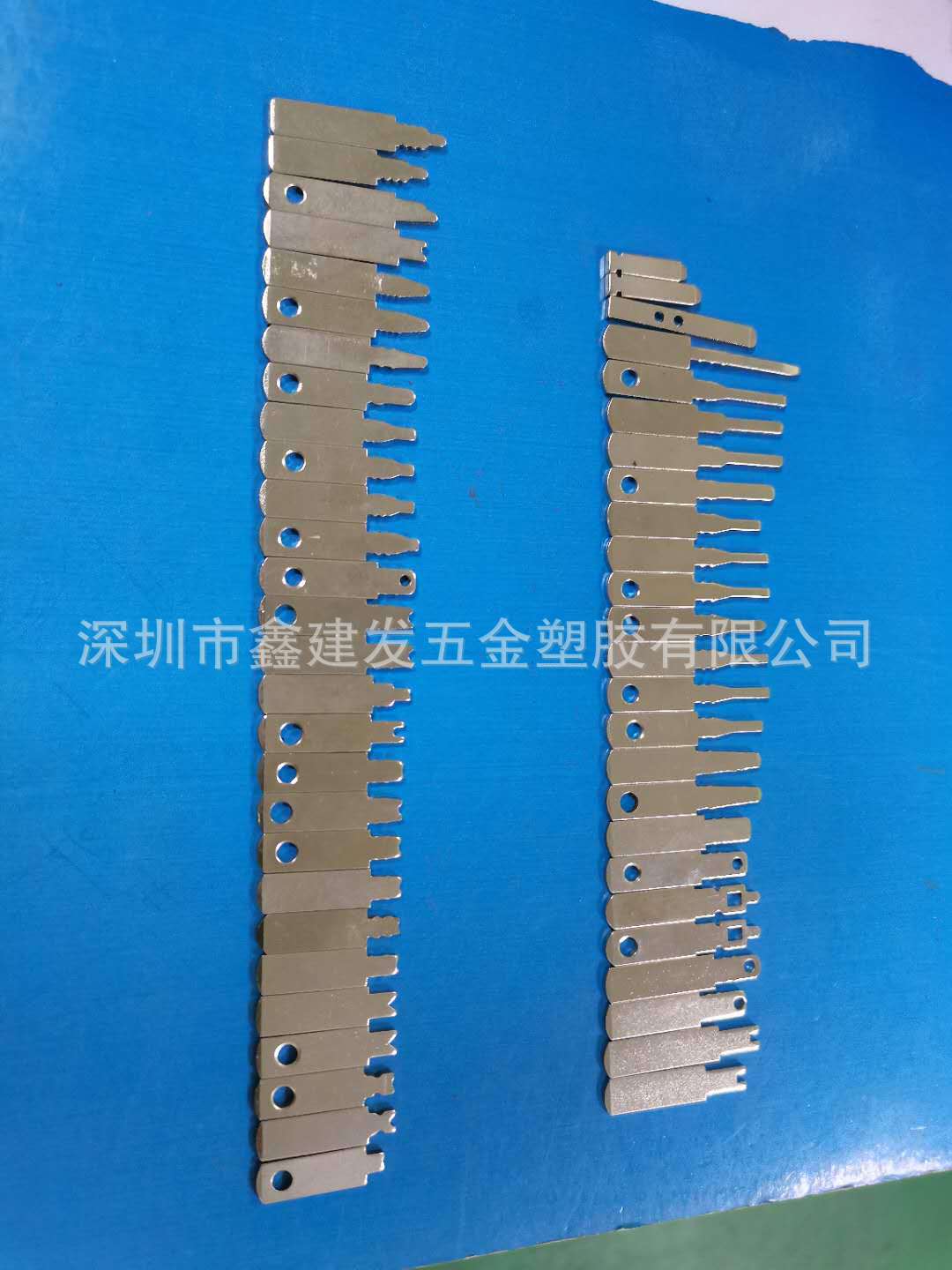 插脚插片弹片