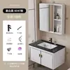 Estilo Cream Gabinete de Banheiro de Parede Combinado Lavatório Gabinete de Banheiro Pequeno Apartamento Lavatório Gabinete de Lavatório Cuba