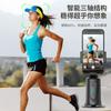 Nuevo Q9 Artefacto Yuntai de Seguimiento Inteligente Estabilizador de Seguimiento Facial 360 Voz en Vivo Soporte para Teléfono Móvil