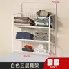 Zapatero detrás de la puerta para uso doméstico, Zapatero pequeño y estrecho para entrada, Zapatero de pared multicapa, Solución de almacenamiento de zapatos