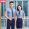 Camisa de manga corta profesional elástica de verano para hombres y mujeres Ropa de trabajo de cuello blanco Camisa de fibra de bambú para hombres Logotipo bordado