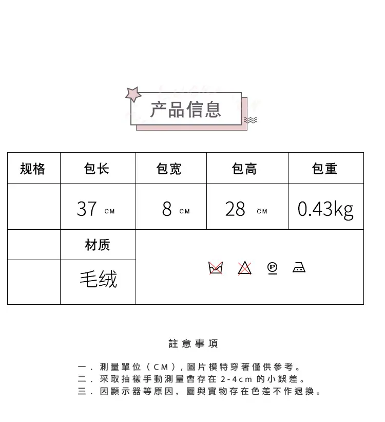 详情3_02.jpg