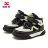 Zapatos deportivos de cuero de oso Habib para niño primavera y otoño ligeros de media caña zapatos de tablero zapatos casuales para niña una generación de cabello