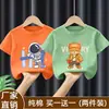 Camiseta Infantil de Manga Curta 2026 Novidades de Verão Meninos Estilosa Camiseta de Bebê Verão Estilosa Casual Versátil Top 100% Algodão