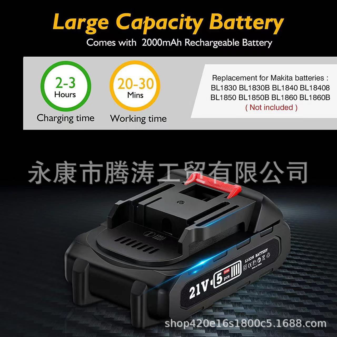 微信图片_20231115090829