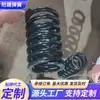 Resorte Personalizado Diámetro Grande Resorte Grande Maquinaria Minera Resorte Grande Resorte para Criba Vibratoria Resorte de Tensión de Alta Elasticidad Resorte Espiral
