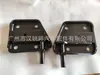 48047-60090 Es Adecuado para Toyota Land Cruiser Camioneta 1Hz Base de Placa de Acero en forma de U Izquierda y Derecha