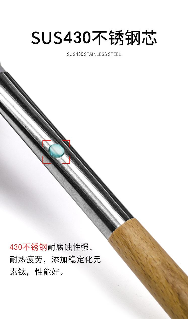 详情-新_05.jpg